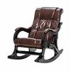 Кресло-качалка Сенатор 77 (Венге / Антик крокодил) | Интернет магазин мебели и декора LifeDekor