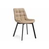 Стул Челси черный / бежевый | Интернет магазин мебели и декора LifeDekor