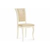 Стул деревянный Фабиано бежевый | Интернет магазин мебели и декора LifeDekor