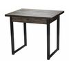 Стол М102 «Алан» ДП1-01-11 900(1200)(1500)*670, ЛДСП:Сосна Пасадена, Н/стола (Графит) | Интернет магазин мебели и декора LifeDekor
