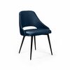 Стул William, бархат синий 29/ черный конус | Интернет магазин мебели и декора LifeDekor