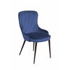 Стул Leonardo, бархат синий 29 | Интернет магазин мебели и декора LifeDekor