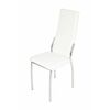 Стул Асти 2, Нитро вайт | Интернет магазин мебели и декора LifeDekor