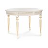 Стол деревянный Брейзер молочный / золото | Интернет магазин мебели и декора LifeDekor