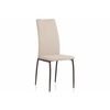 Стул Tod beige / black | Интернет магазин мебели и декора LifeDekor
