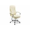 Компьютерное кресло Tomar кремовое | Интернет магазин мебели и декора LifeDekor
