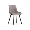 Стул Седа велюр латте / черный | Интернет магазин мебели и декора LifeDekor