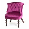 Кресло Бархат (темный тон / 26 - темно-розовый) | Интернет магазин мебели и декора LifeDekor