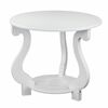 Стол журнальный Грация (М) ЛАЙТ белый | Интернет магазин мебели и декора LifeDekor