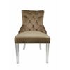 Стул обеденный Вильям MH-03CH, бежевый | Интернет магазин мебели и декора LifeDekor
