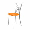 Кухонный стул SHADO Весна №5 Хром 3055 | Интернет магазин мебели и декора LifeDekor