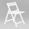 Стул-раскладной Массив снег | Интернет магазин мебели и декора LifeDekor