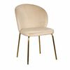 Стул обеденный Грасси DC-2059, бежевый | Интернет магазин мебели и декора LifeDekor