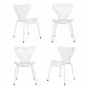 Комплект из 4-х стульев Seven Style белый с белыми ножками | Интернет магазин мебели и декора LifeDekor