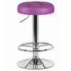 Табурет барный DOBRIN BRUNO, фиолетовый, Вариант: фиолетовый | Интернет магазин мебели и декора LifeDekor