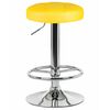 Табурет барный DOBRIN BRUNO, жёлтый, Вариант: жёлтый | Интернет магазин мебели и декора LifeDekor