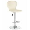 Стул барный DOBRIN ELISA, кремовый, Вариант: кремовый | Интернет магазин мебели и декора LifeDekor