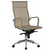 Офисное кресло для персонала DOBRIN CARTER, бежевый (22039), Вариант: бежевый (22039) | Интернет магазин мебели и декора LifeDekor