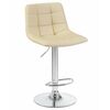 Стул барный DOBRIN TAILOR, кремовый, Вариант: кремовый | Интернет магазин мебели и декора LifeDekor