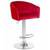 Стул барный DOBRIN DARCY, малиновый велюр (1922-14), Вариант: малиновый велюр (1922-14) | Интернет магазин мебели и декора LifeDekor