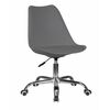 Офисное кресло для персонала DOBRIN MICKEY, темно-серый, Вариант: темно-серый | Интернет магазин мебели и декора LifeDekor