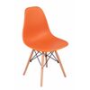 Стул Eames оранжевый | Интернет магазин мебели и декора LifeDekor