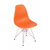 Стул Eames оранжевый, опора металл | Интернет магазин мебели и декора LifeDekor