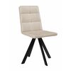 Стул DikLine 230 поворотный B03 BEIGE, ножки черные | Интернет магазин мебели и декора LifeDekor
