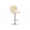 Барный стул Trio beige / chrome | Интернет магазин мебели и декора LifeDekor