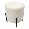 Стул-пуф Otis белый, искусственный мех | Интернет магазин мебели и декора LifeDekor