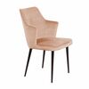 Стул с подлокотниками Hunt, бархат бежевый 5 / чёрный конус | Интернет магазин мебели и декора LifeDekor
