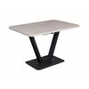 Стол Forward раздвижной (120+40) цемент светлый | Интернет магазин мебели и декора LifeDekor