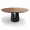 Стол круглый Giano 140, шпон | Интернет магазин мебели и декора LifeDekor