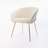 Дизайнерский стул Elegans бежевый, основание золото | Интернет магазин мебели и декора LifeDekor