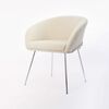Дизайнерский стул Elegans бежевый, основание хром | Интернет магазин мебели и декора LifeDekor