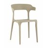 Стул Neo пластик бежевый | Интернет магазин мебели и декора LifeDekor