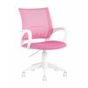 Кресло офисное TopChairs ST-BASIC-W розовый крестовина пластик белый | Интернет магазин мебели и декора LifeDekor