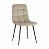 Стул Одди велюр бежевый | Интернет магазин мебели и декора LifeDekor