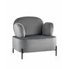 Кресло Кэнди с подлокотниками велюр серый | Интернет магазин мебели и декора LifeDekor