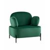 Кресло Кэнди с подлокотниками велюр зелёный | Интернет магазин мебели и декора LifeDekor