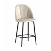 Стул полубарный Логан велюр бежевый | Интернет магазин мебели и декора LifeDekor