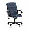 Компьютерное кресло TopChairs ST-TRACER темно-синий | Интернет магазин мебели и декора LifeDekor