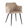 Стул с подлокотниками Джоэл велюр бежевый | Интернет магазин мебели и декора LifeDekor