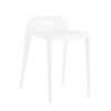 Табурет Sletten пластик белый | Интернет магазин мебели и декора LifeDekor