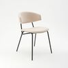 Дизайнерский стул FIT бежевый, черный металл | Интернет магазин мебели и декора LifeDekor