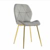 Стул Palma серый, опора золото | Интернет магазин мебели и декора LifeDekor