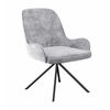 Стул DikLine 402 N84 св.серый, ножки черные | Интернет магазин мебели и декора LifeDekor