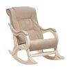 Кресло-качалка Сенатор 77 (Дуб шампань / ткань V 18) | Интернет магазин мебели и декора LifeDekor