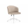 Офисное кресло Дэни бежевый / белый | Интернет магазин мебели и декора LifeDekor