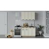 Кухонный гарнитур «Лорас» длиной 120 см | Интернет магазин мебели и декора LifeDekor